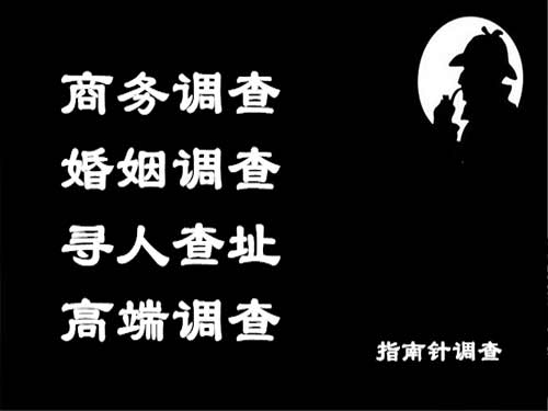 娄星侦探可以帮助解决怀疑有婚外情的问题吗